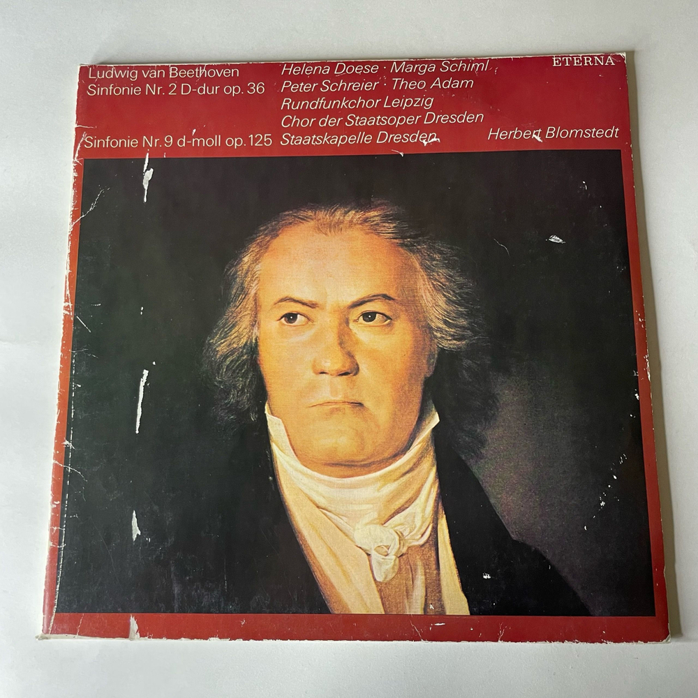 Винтажная виниловая пластинка LP Бетховен Beethoven, Симфония Sinfonie Nr. 2 D-dur Op. 36, Sinfonie Nr. 9 D-moll Op. 125 (ГДР 1984)