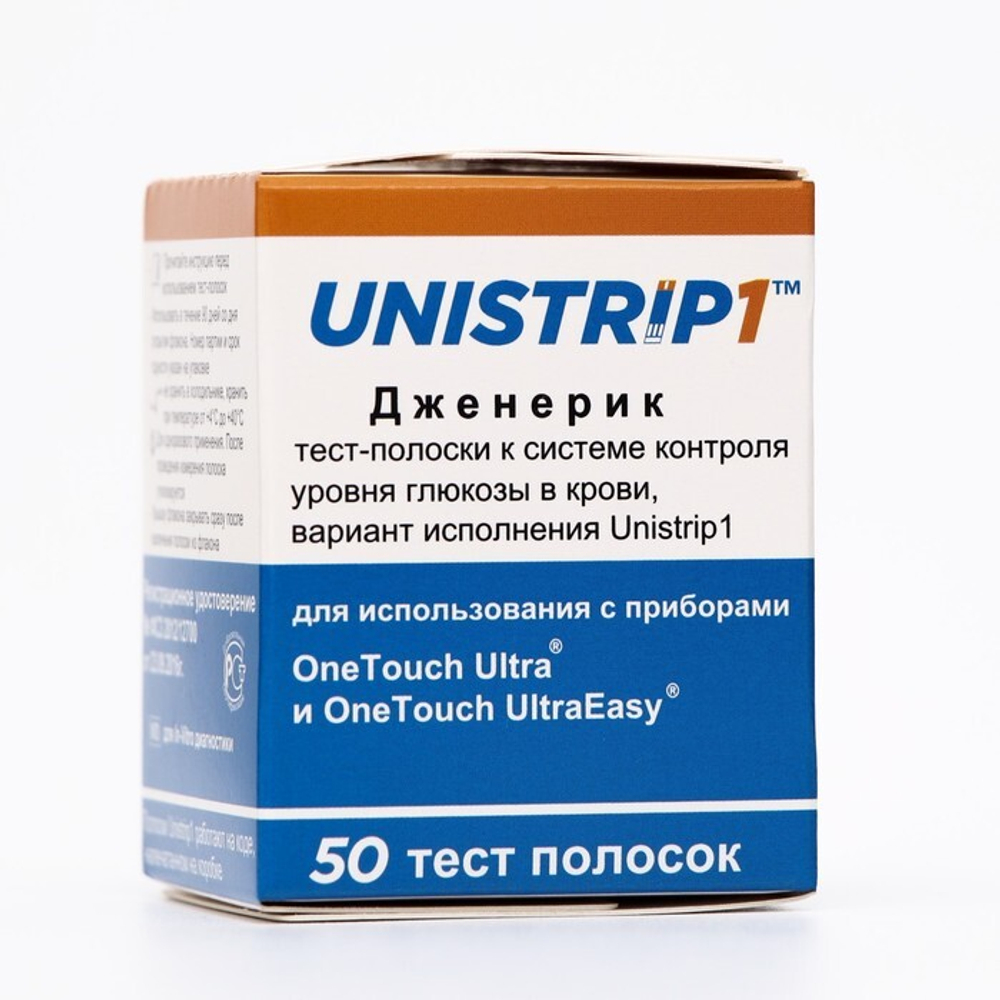 Тест-полоски Unistrip 1 (Юнистрип 1) 50 шт.