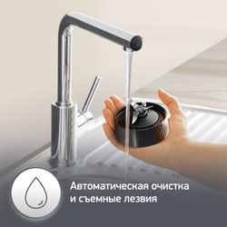 Стационарный блендер Moulinex Blend Up LM190AF0