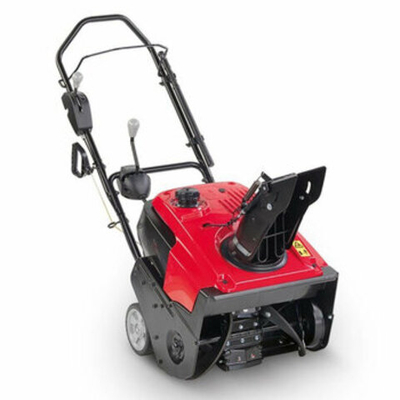 Снегоуборщик Honda HS 750 EA, Бензиновый