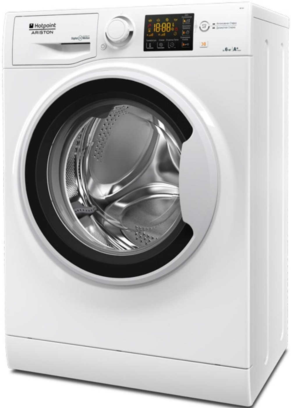 Hotpoint-Ariston RST 601 W