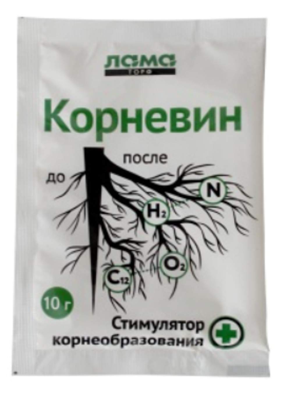 Корневин