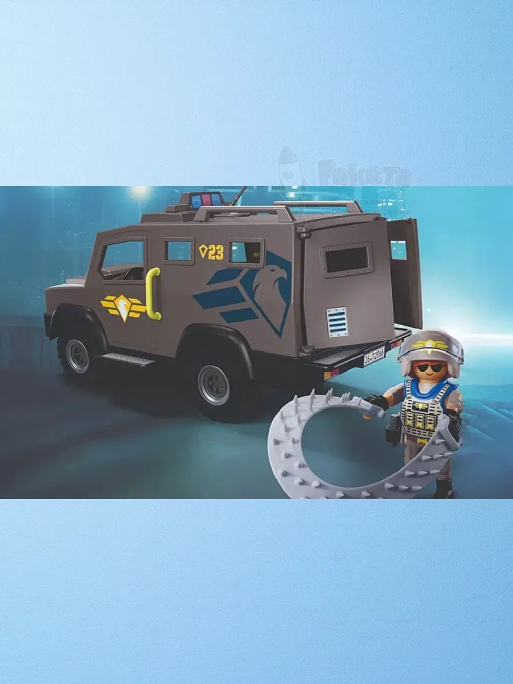Набор Автомобиль спецназа Playmobil 72066