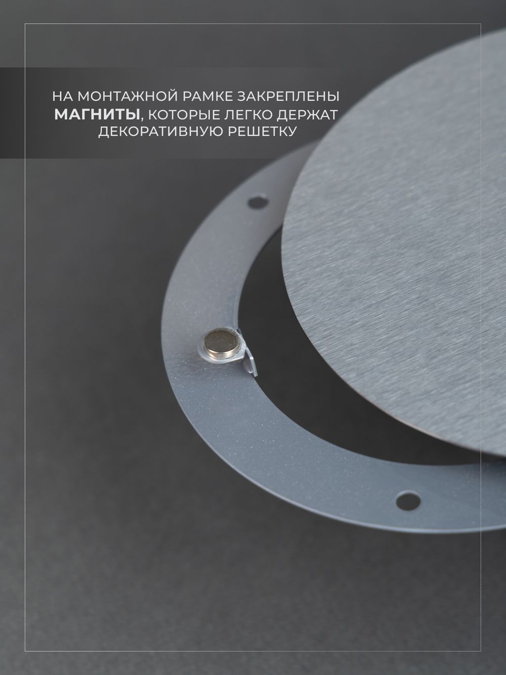 Вентиляционная Решетка РДК 120 Хром