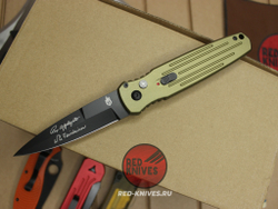 Нож Gerber Covert Auto - зеленая рукоять G2