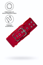 Ошейник Toyfa кожаный красный 43 см