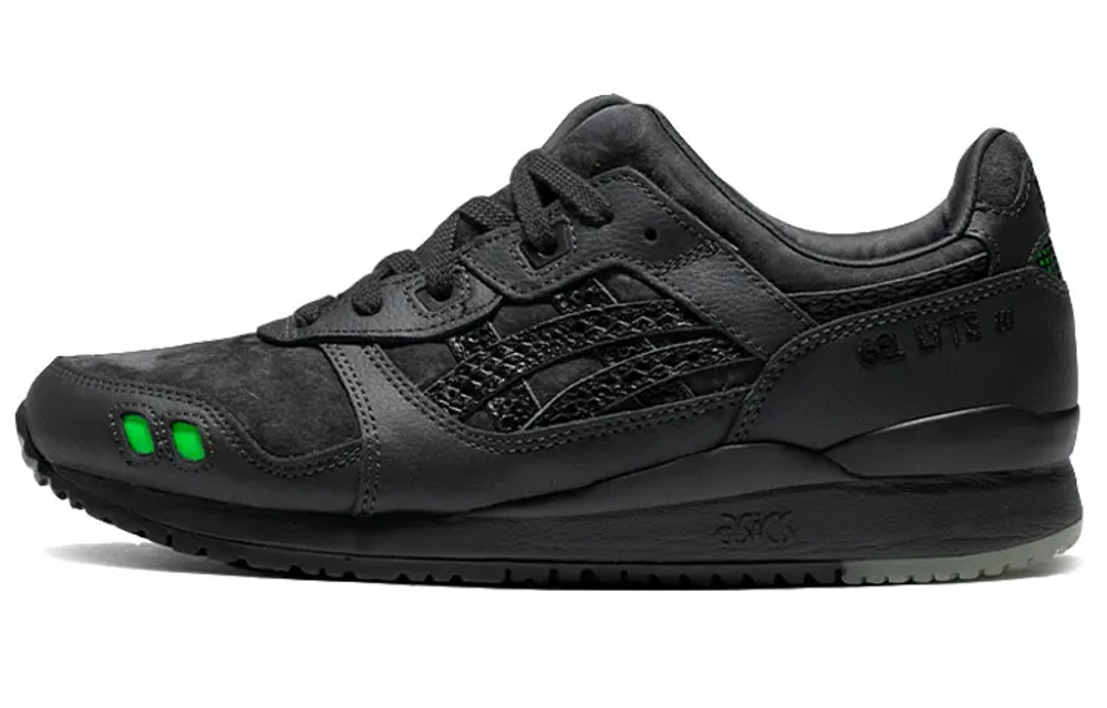 ASICS X Atmos Gel Lyte 3 OG
