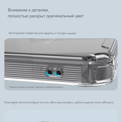 Чехол Nillkin Nature Pro Magnetic для Samsung Galaxy A56