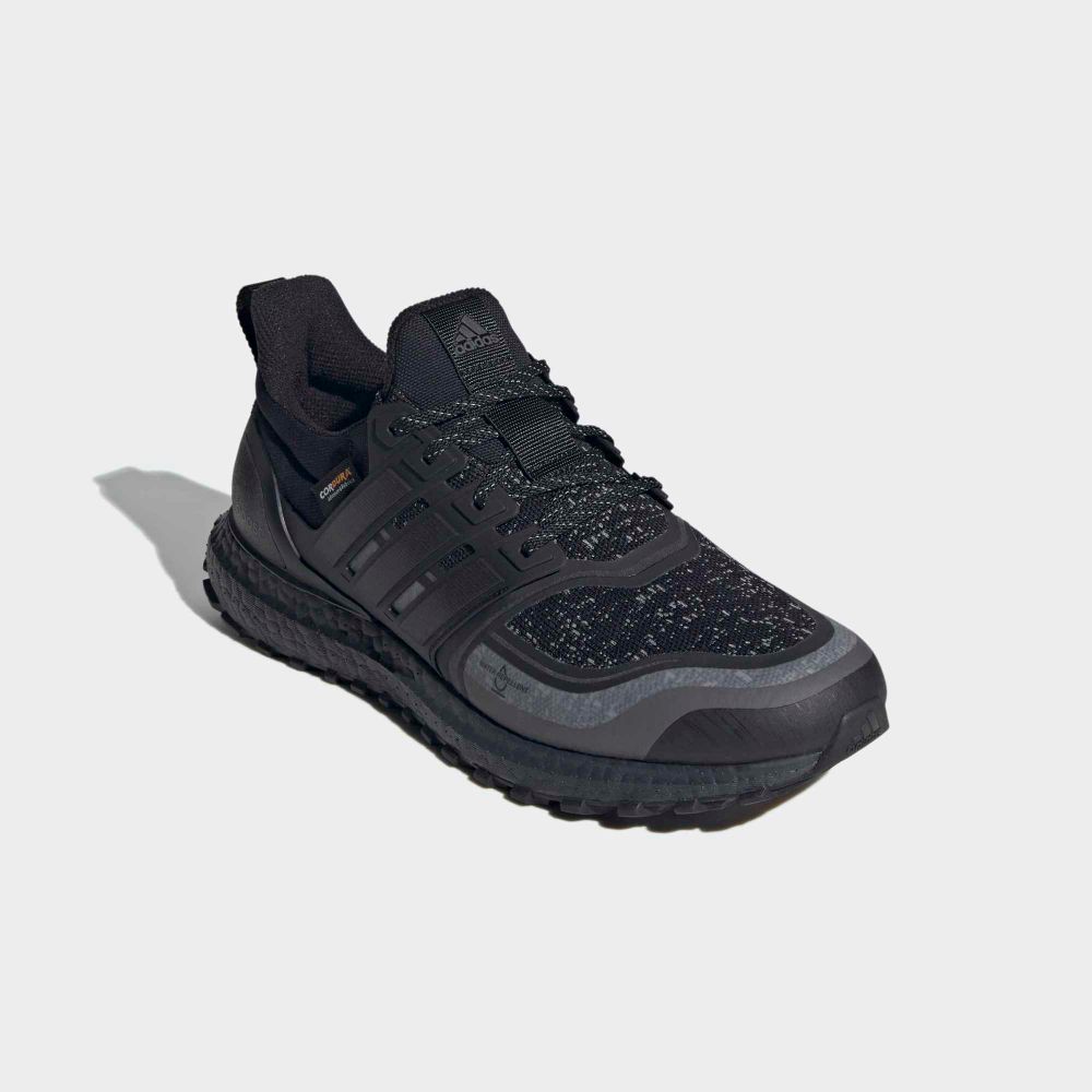 Кроссовки мужские ADIDAS ULTRABOOST 1.0 ATR