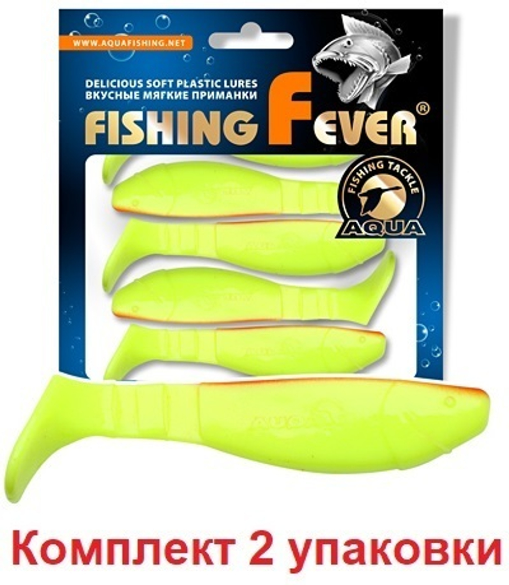 Мягкая приманка риппер FishingFever 7,5cm, 6,9g,2 уп по 5 шт