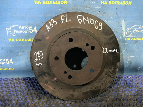 Диск тормозной передний NISSAN CEFIRO 1998-2002