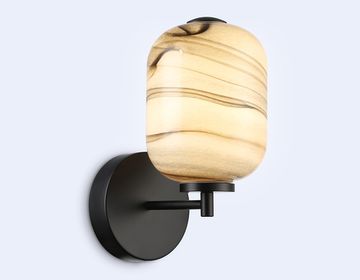 Настенный светодиодный светильник LED 8W 3000K LH11039 BK/MG чёрный/мраморно-серый High Light Modern Ambrella