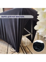 Чехол на кушетку