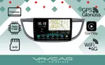 Магнитола для Honda CR-V 4 2012-2016 (большая рамка 10) - Vaycar VA20-0469 на Android 13, Быстрая, 4G SIM-слот