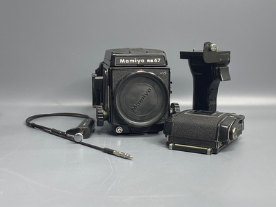 Mamiya RB67 Pro-S