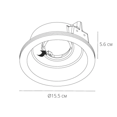 Точечный встраиваемый светильник Arte Lamp INVISIBLE A9215PL-1WH, 1хGU10