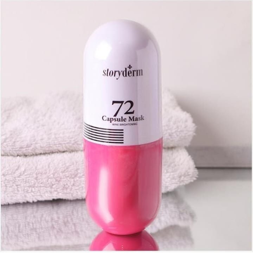 72 Capsule Mask Wine Brightening Storyderm | Осветление и сияние для увядающей кожи