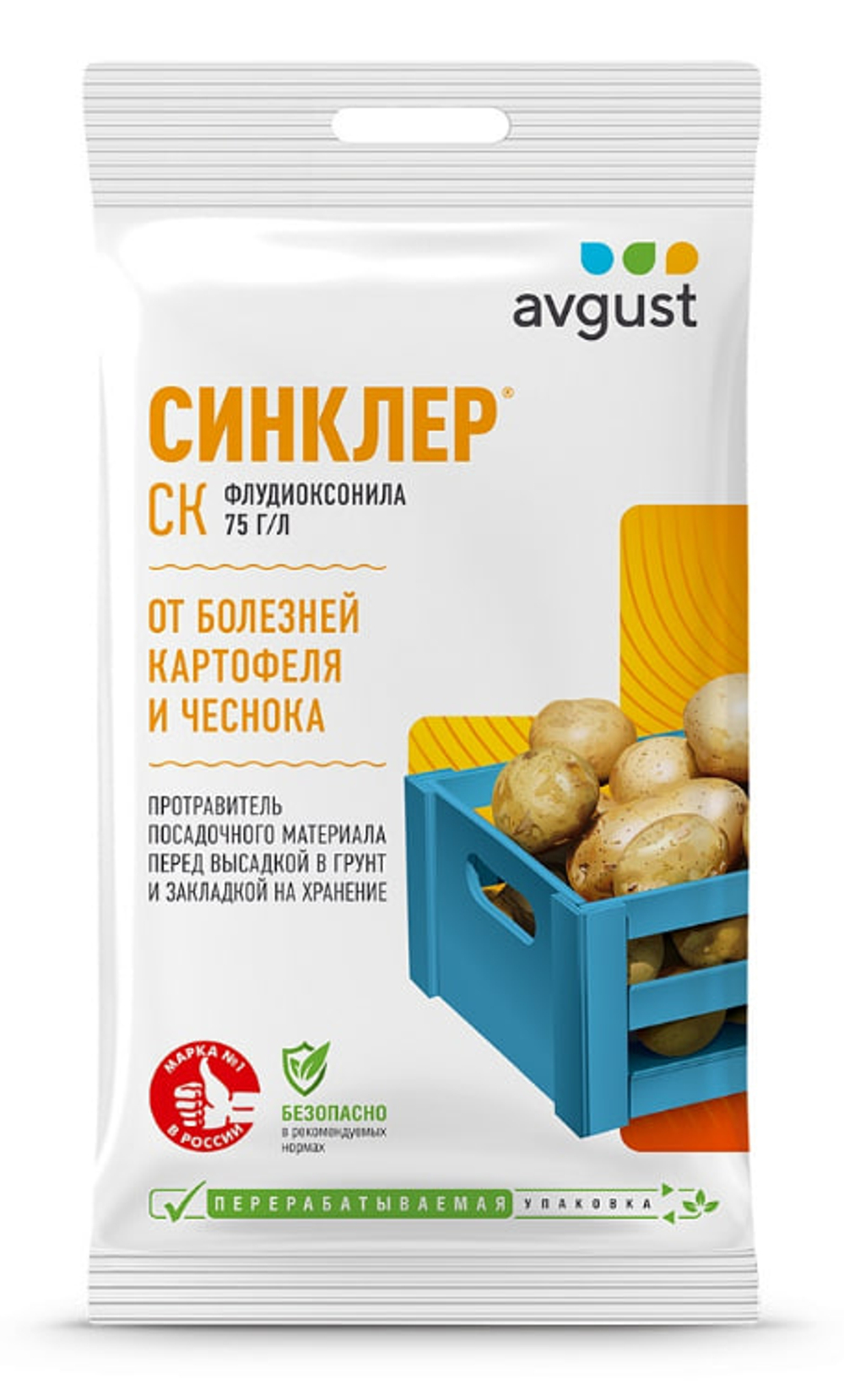 Синклер 4мл Август
