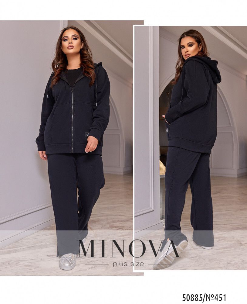 Костюм 451-черный Minova Костюм 451-черный Minova