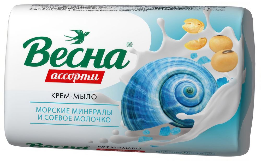 Крем- мыло туалетное твердое ВЕСНА Ассорти морские минералы и соевое молочко 90 г