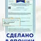 Подгузники Merries для новорожденных 1 (до 5кг) 68 шт.