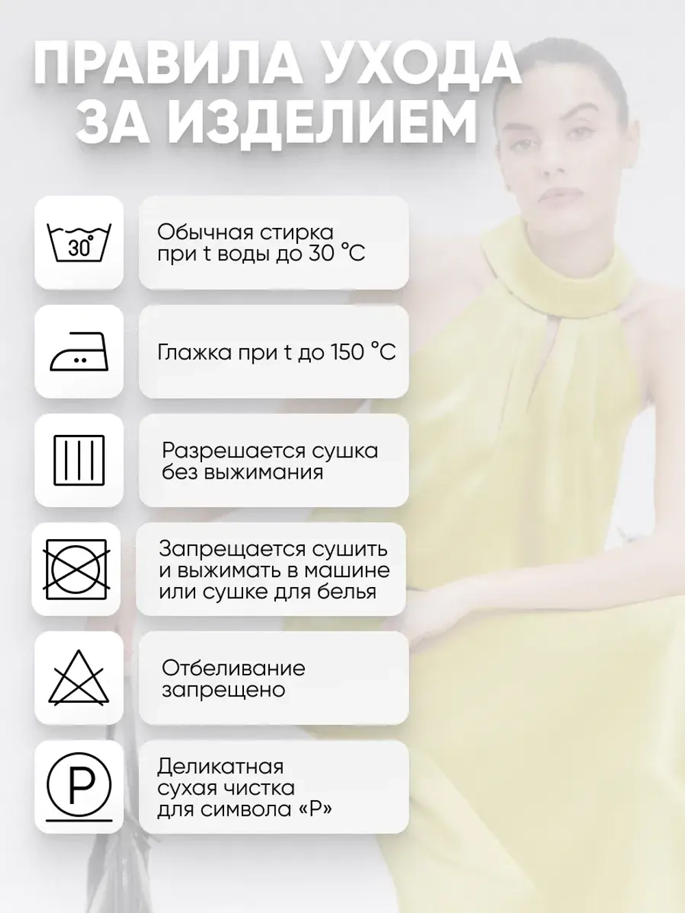 Атласная юбка длинная шелковая премиум качество