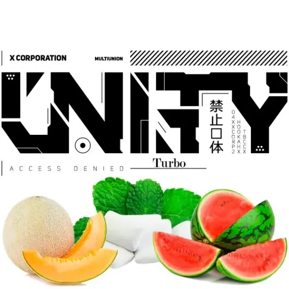 UNITY 2.0 - Turbo (100г)