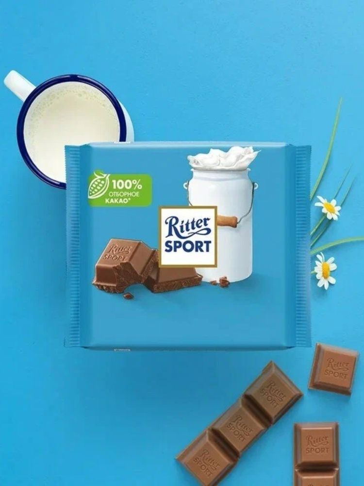 Шоколад молочный Ritter Sport Альпийское молоко 100 г x 2 шт