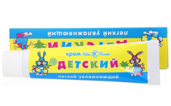 Невская косметика Крем Детский, 40мл, блок 36шт.