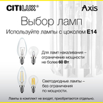 Citilux AXIS CL313413 Бра хрустальное с выключателем Бронза