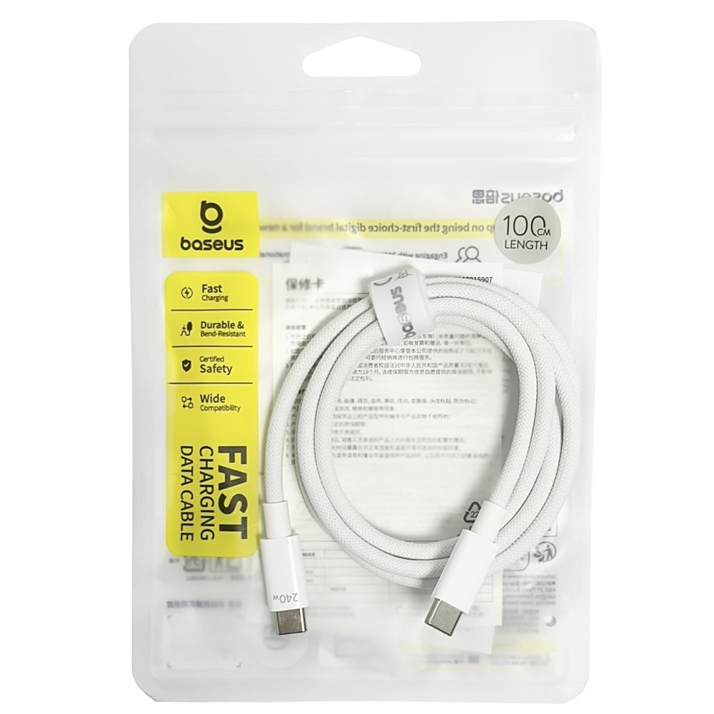 Кабель-зарядка Type-C на Type-C Baseus 240W 1м (E0427702) белый