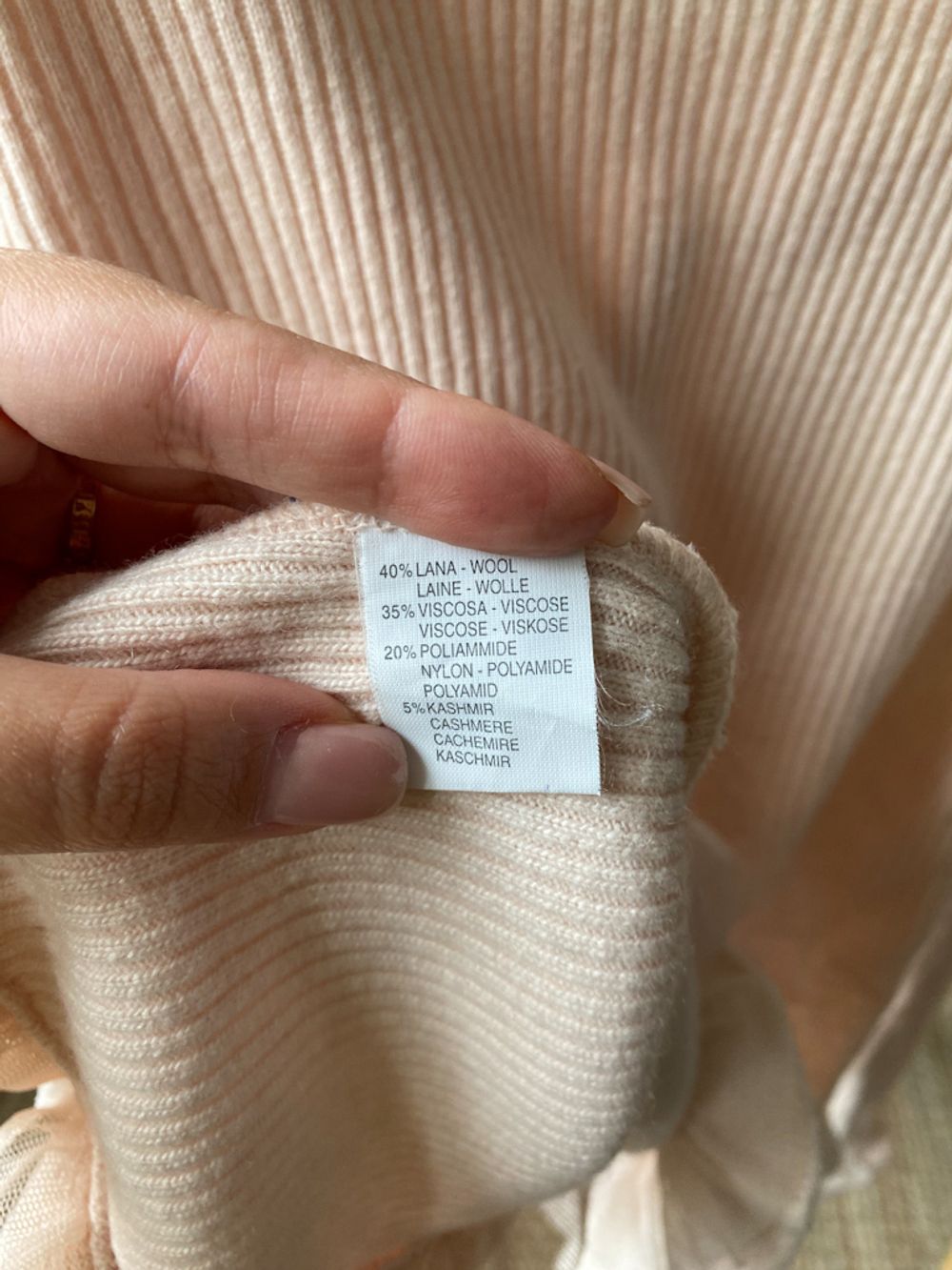 Кардиган Miss Blumarine, 134