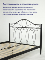Кровать БайФил