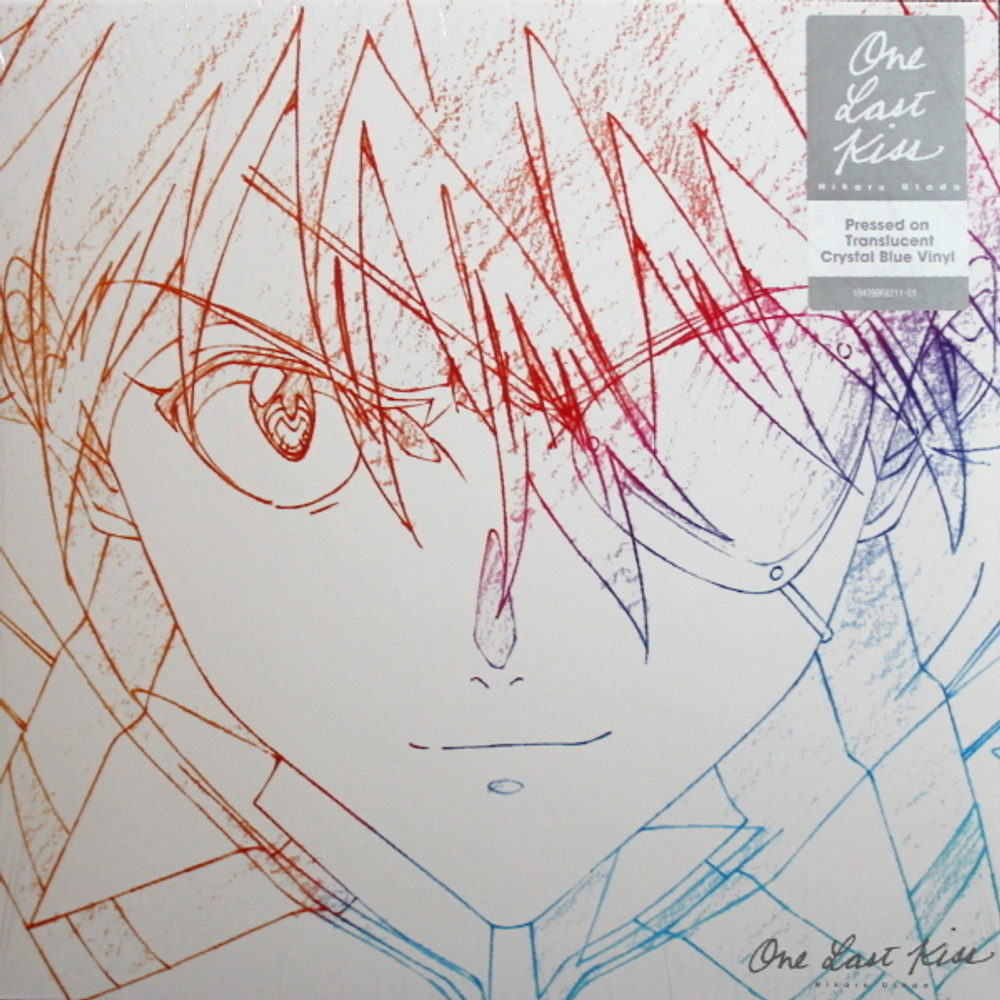 Hikaru Utada / One Last Kiss (Limited Edition)(Coloured Vinyl)(EP)