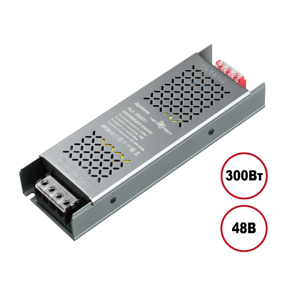 359531 DRIVE NT25 000 никель Драйвер IP20 300W 48V