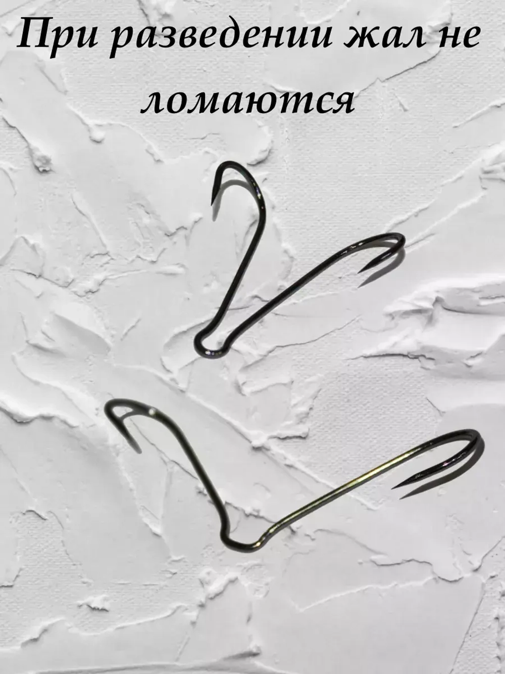 Крючок рыболовный двойной джиговый