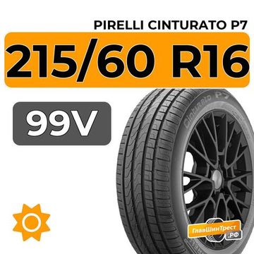 Pirelli Cinturato P7 215/60 R16 99V XL