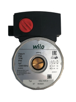 Двигатель циркуляционного насоса Wilo KSL 15/5-3C (без гидрогруппы) для котлов Ariston, Vaillant, Ferroli, Fondital, Viessmann, Protherm (замена арт. 4527473, 4518537)
