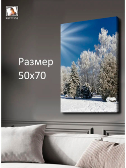 Картина "Пролеска", галерейная 50х70см 1шт.