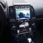 Магнитола для Land Rover Freelander 2 2007-2012 - Kuberg NH-1302 экран 13.6" в стиле "Тесла" на Android 10, Быстрая, CarPlay, 4G SIM-слот