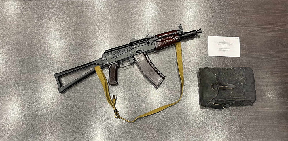 Охолощенный автомат АК-74У-СО к.5,45х39