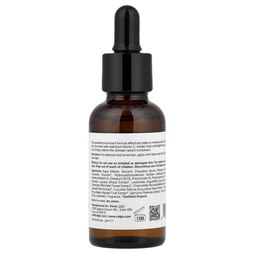 California Gold Nutrition, осветляющий эликсир с витамином C, улучшенная осветляющая сыворотка с сухим маслом, 30 мл (1 жидк. унция)