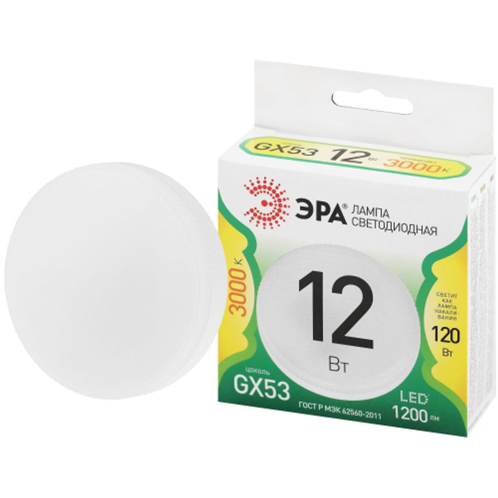 Лампа светодиодная ЭРА GREEN LINE LED GX-12W-830-GX53 GL 12Вт таблетка теплый свет GX53 | Лампы cветодиодные Плоские (GX)