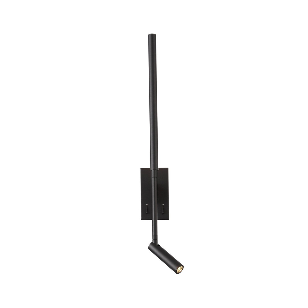 Светильник настенный ST Luce Ralio SL1580.401.02