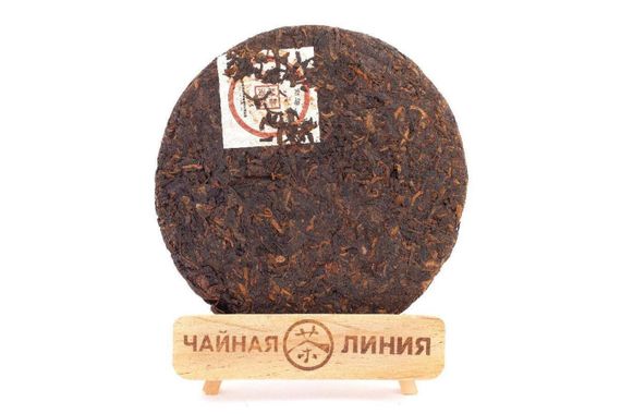 Шу пуэр 2019 г. «3 звезды» завода «Чашуван» 357 г