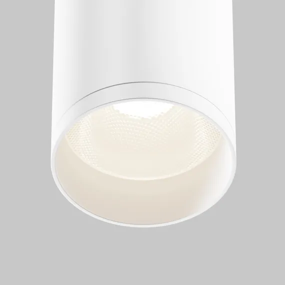 Точечный светильник Focus C010CL-01W-N Maytoni