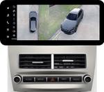 Магнитола для Toyota Camry 40 2006-2011 (рамка LUX) - Teyes LUX ONE 360 монитор 12.3" 2K QLED на Android 10, Быстрая, CarPlay, 4G SIM-слот, 4 камеры в комплекте