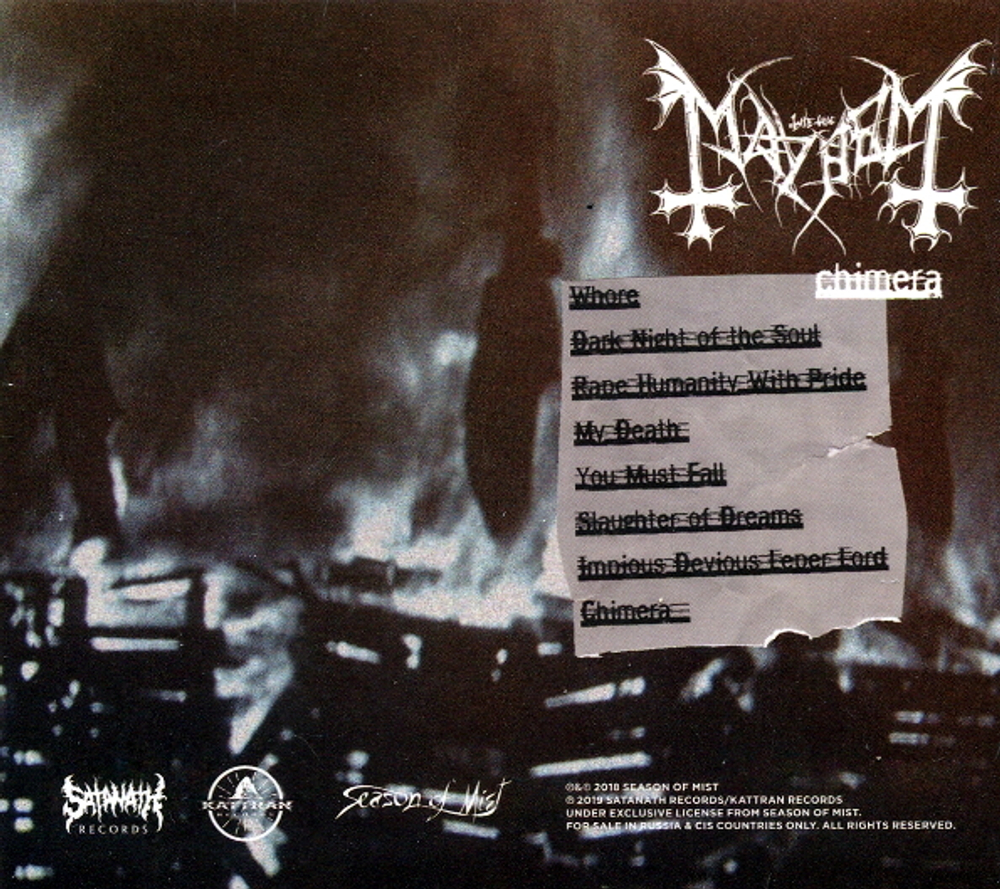 Mayhem / Chimera (RU)(CD)