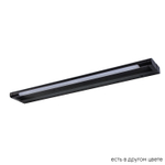 Светодиодная подсветка Crystal Lux GALLERY B AP12W LED BL