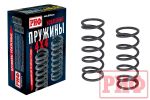 Пружины передние Land Rover Defender 110 лифт 50 мм +100 кг РИФ